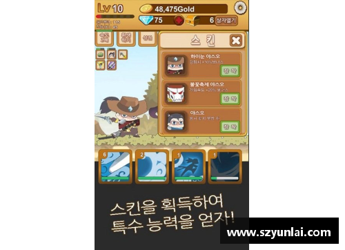 AGGAME秋田丰：中国足球少年成长路上的光辉篇章 - 副本
