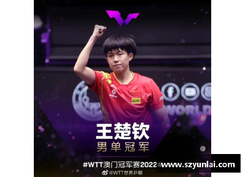 AGGAME德国女足斩获胜利，成功晋级半决赛