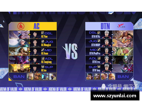 AGGAME德甲激战如火，谁能夺得最终冠军？