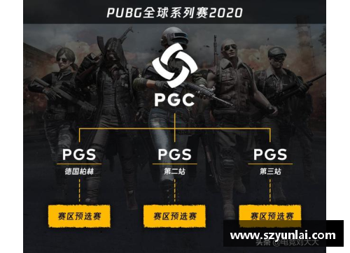 AGGAME柏林联客场大捷，取得胜利！ - 副本