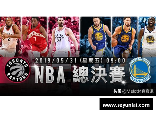 AGGAME热火vs猛龙，东部第四次交锋：热血与策略的终极对决 - 副本