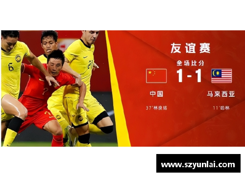 AGGAME法兰克福主场成绩不佳，战平沙尔克04令球迷失望