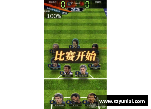AGGAME足球球星专属网名创意大合集赋予你无限灵感与个性化选择